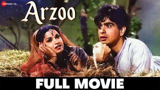 आर्ज़ू Arzoo 1950 - Full Movie  Dilip Kumar Kamini Kaushal and Shashikala  Anil Biswas