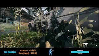 Лучшая сборка П890 Варзон 2  P890 akimbo COD Warzone 2.0  P890 loadout Warzone 2