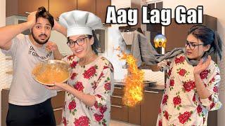 COOKING KRTY HUWY AAG LAG GAI   Areeb Ki Funny Commentary   Mama Ki Special Dish ️