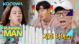 Dont get too close Jong Kook watches Ji Hyo blow out fire Running Man Ep 580