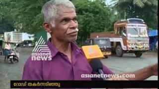 Pathetic condition of Kuthiran road  Thrissur