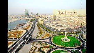 Manama - Bahrains Capital City