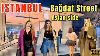  Turkey Istanbul Bağdat Street Bağdat Caddesi The Most Famous Street in Asian Side 4K