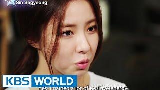 Guerilla Date with Sin Segyeong Entertainment Weekly  2014.09.14