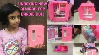 Unboxing and Review - Almirah shelf wardrobe for Barbie doll