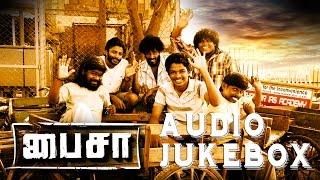 Paisa Tamil Movie  Audio Jukebox  Sriram  JV  Trend Music
