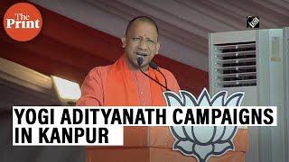 CM Yogi No one can dare to stop Kanwar Yatra