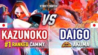 SF6  Kazunoko #1 Ranked Cammy vs Daigo Akuma & Moke #1 Ranked Chun-Li  High Level Gameplay