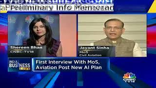 Jayant Sinha MoS Civil Aviation On Air India Divestment