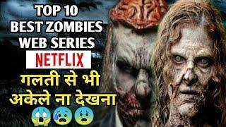 Hollywood zombie movies in Hindi  Top 10 Netflix Original Horror Movies and Web series In Hindi.