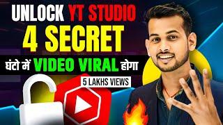 4 Secret Eet Studio Tricks to Instantly Make Your Videos Go Viral