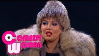 Comedy Woman 8 сезон выпуск 12