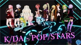 【MMD】KDA - POPSTARS【12 Vocaloids】4K UHD