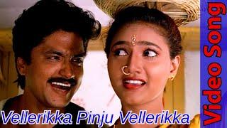 Vellerikka Pinju Vellerikka Video Song HD  Kadhal Kottai  Ajith Kumar  Devayani  Tamil Song