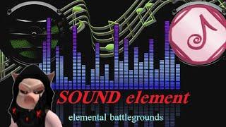 Beatbox of Elemental Battlegrounds - sound element