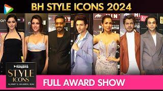 Bollywood Hungama Style Icons Awards 2024 Ajay Devgn Kartik A Ayushmann K Triptii Dimri & more