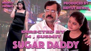 sugar daddy  short film trailer moon tv   susmit mondal  bidyut biswas  LGBT