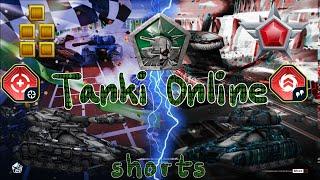 Стрим на Без Донате и На Донате в Танках Онлайн #shorts #short #танкионлайн #tankionline