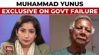 Nobel Laureate Muhammad Yunus Exclusive On Political Climate In Bangladesh Govt Failure & Violence