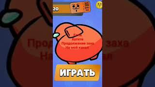 задали на мой канал #tiktok #рек #meme #funny #scary #animals #memes #3d #gun #i