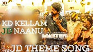 Master Arrival Theme - JD Theme  Master Teaser  Master Promo  Thalapathy Vijay  Master Song