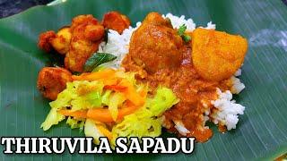 THIRUVILA SAPADU...KARI AYAM PEKAT  KOBIS GORENG DAN AYAM GORENG KUNYIT Menu sangat terbaik 