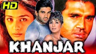 Khanjar  खंजर  2003 Full Movie In 4K  Suniel Shetty Tabu Gulshan Grover Laxmikant Berde 