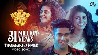 Oru Adaar Love Thanananana Penne Song Priya Varrier RoshanNoorin ShereefShaan Rahman Omar Lulu