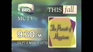 Pursuit of Happiness. this fall on BBSMCTV 1997 commercial