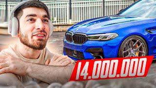 РАВШАН ПОКАЗАЛ СВОЮ НОВУЮ BMW M5 F90  ПОКУПКА ЗА 14.000.000 РУБЛЕЙ 