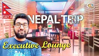 kathmandu  to Dhaka by Air -Nepal travel Vlog 2022  -Day- 8