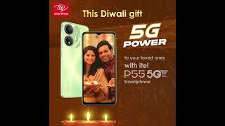 itel  itel P55 5G Smartphone  Diwali Offer