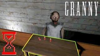 Все места для пряток от Гренни  Granny the Horror Game