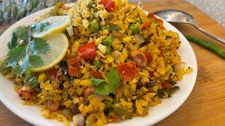 How to make Poha for weight loss-poha ke fayde-weight loss poha recipe for breakfastlunchdinner