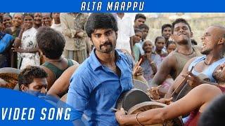 Chandi Veeran  Alta Maappu  Video Song  TrendMusic