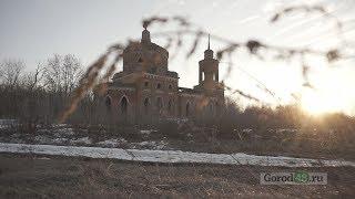 «Застывшее время» заброшенная готическая церковь в селе Мокрое