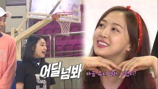 Dasom & Bora & Kwang Soo Love triangle 《Running Man》런닝맨 EP439