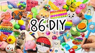 86가지 피젯토이 만들기 몰아보기  47개 영상 모음집  86 DIY Fidget Toys