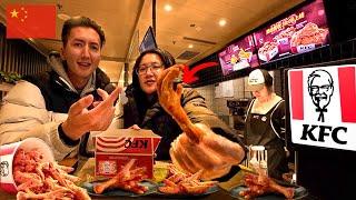 KFC Secret Menu Review In China 