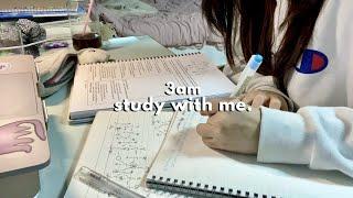 3am cramming before exam  pencil asmr page-flipping no music study with me