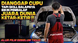 DIREMEHKAN PEMBALAP BODOH KARENA GAK BISA NYETIR TERNYATA JADI JUARA BALAP MOBIL DUNIA‼️ Alur Film