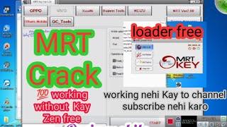 letest MRT Crack+Loader free all subscribarfree MRT Crack unlock OPPO vivo Xiaomi MRT Crack 2022