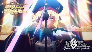 FateGrand Order Cosmos in the Lostbelt - Lostbelt No. 6 Act II - Oberon Ver.