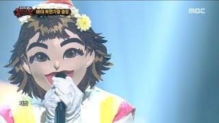 defensive stage  Dongmakgol girl - Please동막골 소녀 - 제발 복면가왕 20181007