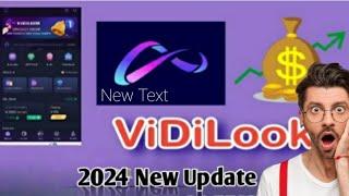 VIDILOOK NEW UPDATE 2024_VIDILOOK BACK_VIDILOOK RECOVERY PLAN_HOW I TRANSFER FROM VIDILOOK TO VEND
