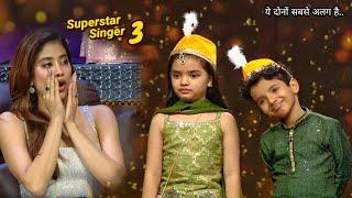 Today  Avirbhav और Pihu जैसा कोई नहीं New Performance  Superstar Singer Season 3  2024