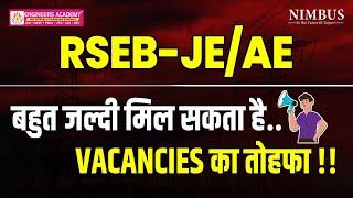 RSEB JE Vacancy 2024 Official Update  RSEB JE Bharti 2024 Latest Update  Syllabus Exam Pattern