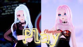 【MMD】Haku.Luka Feat Len ◤ • PlayChungha•◥ + MOTION DL