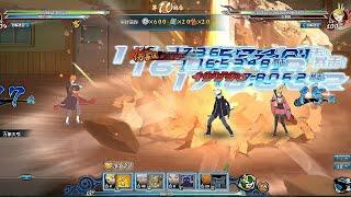 Infinite Illusion with Pain Six Paths BT Testplay is Good?  Naruto Online