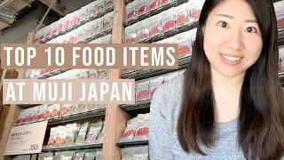 Top 10 Food Items that Japanese People Buy at Muji Japan